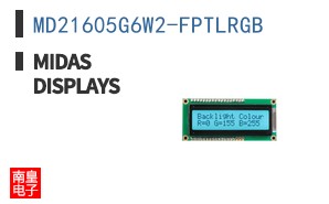 MD21605G6W2-FPTLRGB ͼƬ